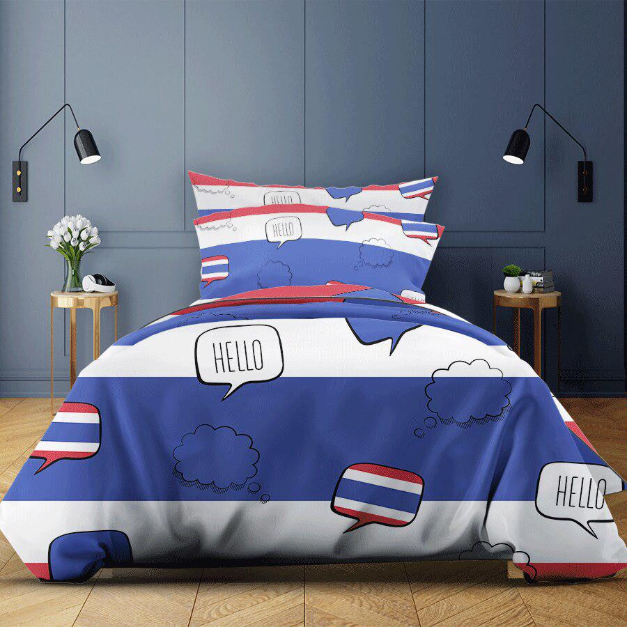 Costa Rica duvet cover